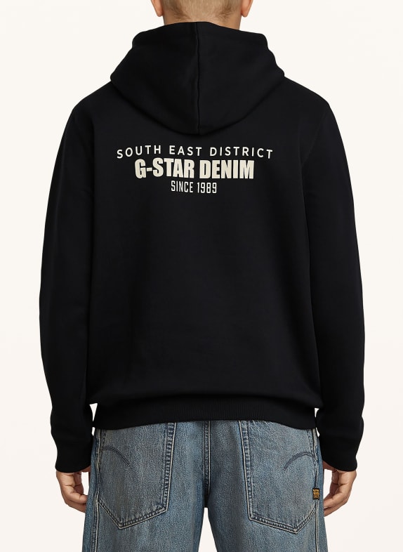 G-Star hoodie ZWART / WIT