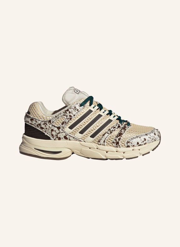 adidas Originals ADISTAR CONTROL 5 Sneakers CREAM / BROWN