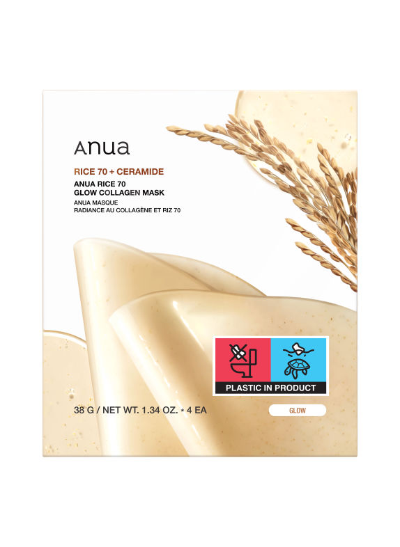 ANUA RICE 70 GLOW COLLAGEN MASK (4 STÜCK)