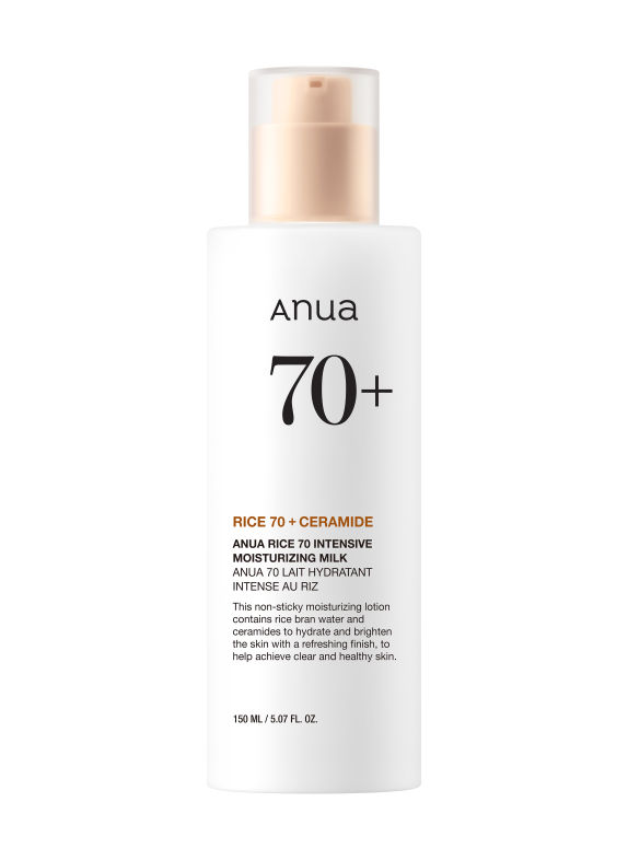 ANUA RICE 70 INTENSIVE MOISTURIZING MILK
