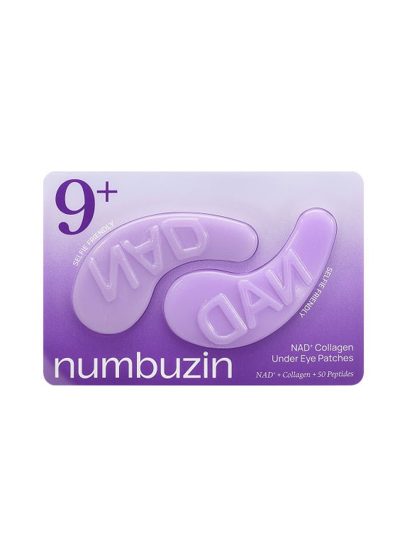 NUMBUZIN NO.9 NAD+ COLLAGEN UNDER EYE PATCHES