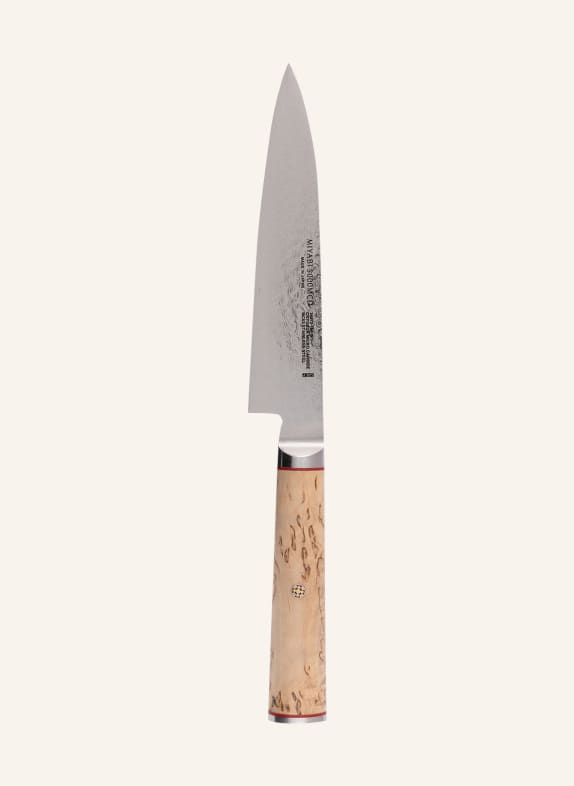 ZWILLING Chef’s knife CHUTOH LIGHT YELLOW/ BEIGE/ RED