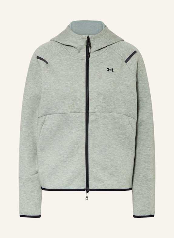 UNDER ARMOUR Kurtka treningowa UA UNSTOPPABLE JASNOZIELONY