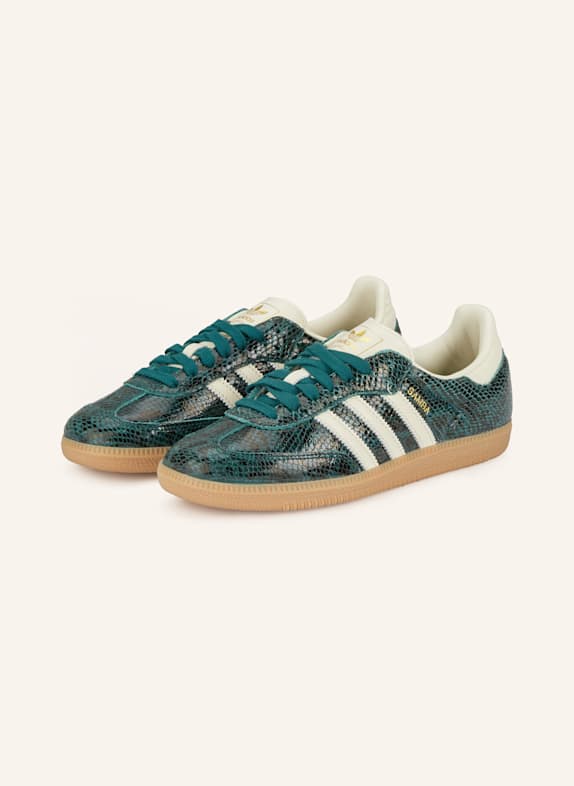 adidas Originals Кроссовки adidas оригинал 25.8 см 39-40 размер DUNKELGRÜN/ ECRU