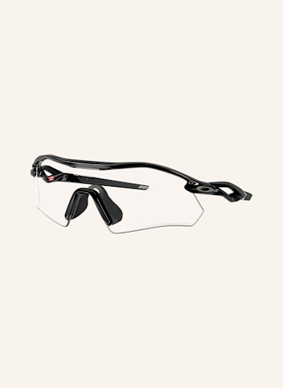 OAKLEY Radbrille RADAR® PLATE