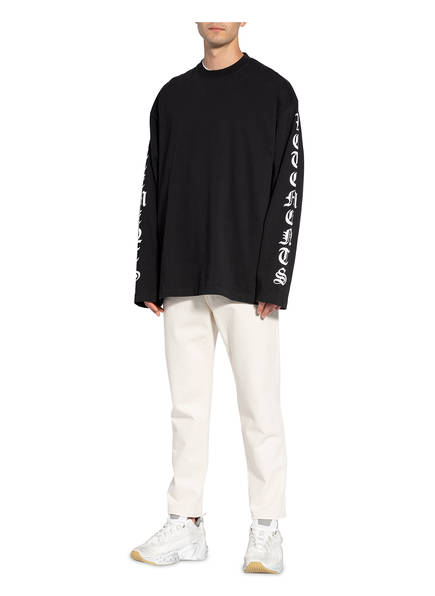 Shop the Look :: Breuninger
