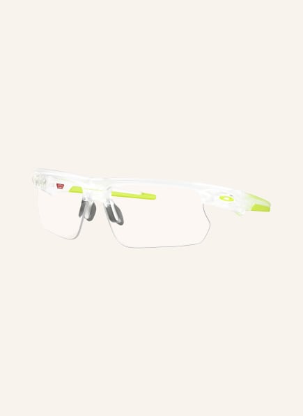 OAKLEY Cyklistické brýle BISPHAERA