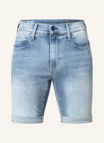 Breuninger Herren Kleidung Hosen & Jeans Kurze Hosen Shorts Jeans-Shorts Loose Fit blau 