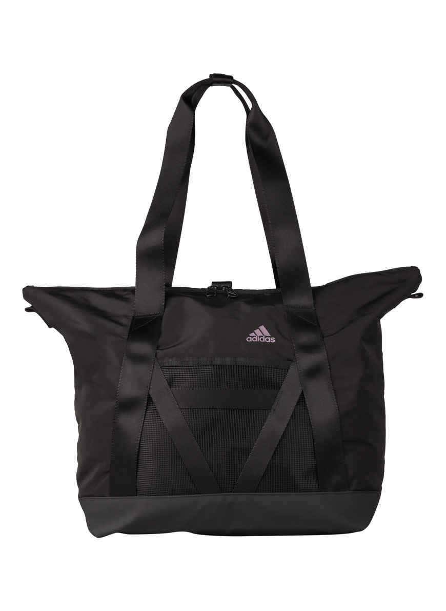 Sporttasche ID von adidas bei Breuninger kaufen Sporttasche ID von adidas bei Breuninger kaufen