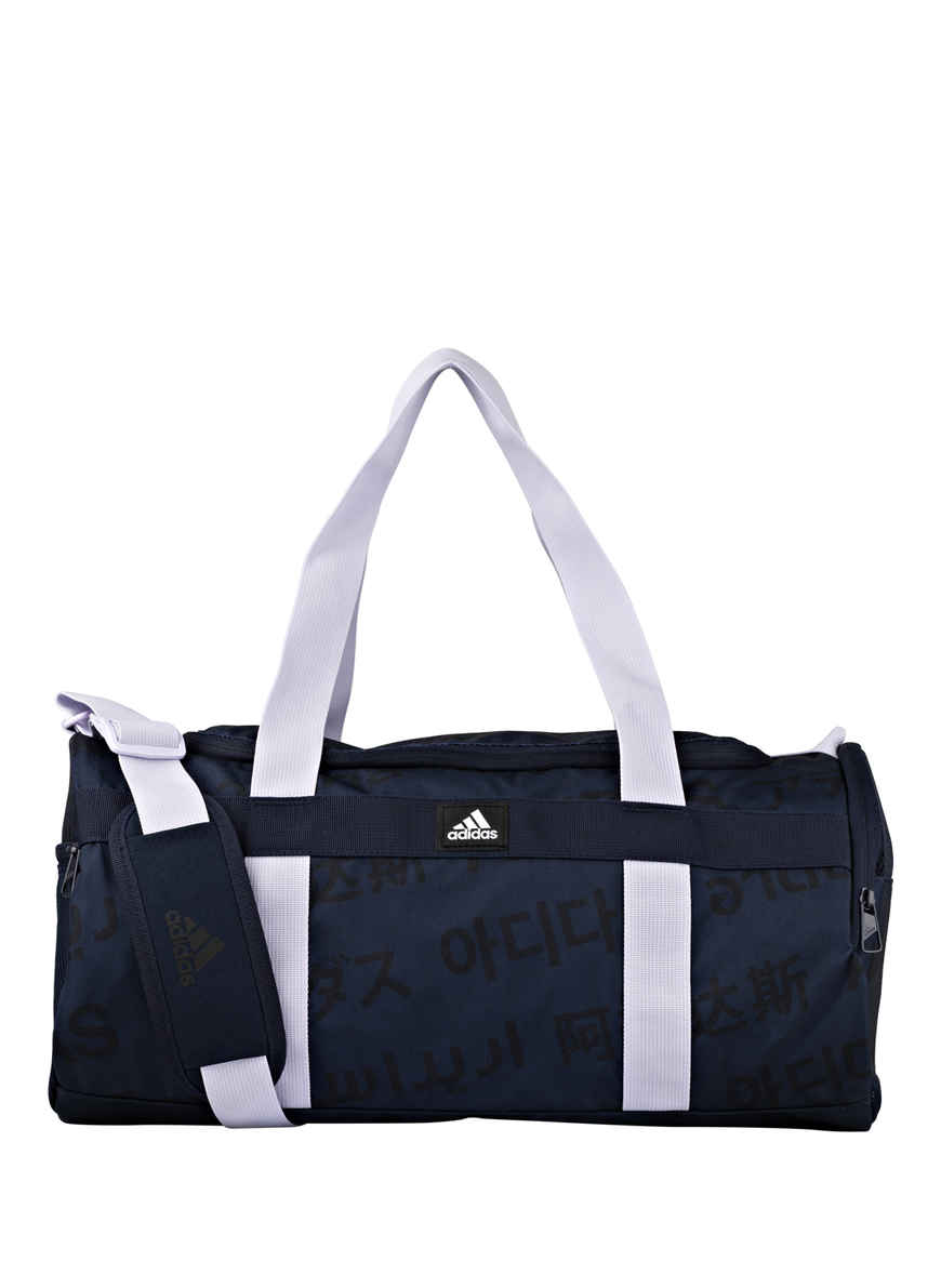 Sporttasche 4ATHLTS M von adidas bei Breuninger kaufen Sporttasche 4ATHLTS M von adidas bei Breuninger kaufen