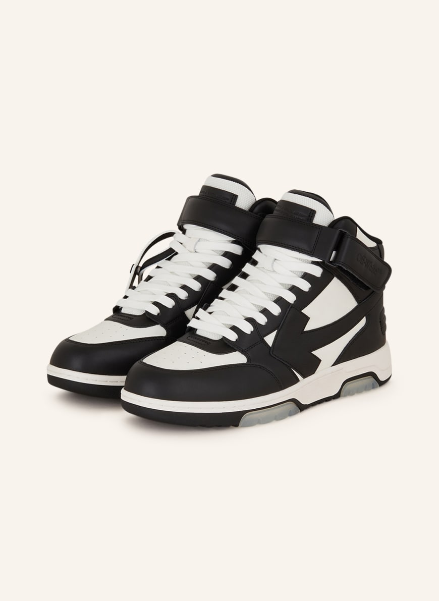 Nike off white high hotsell tops