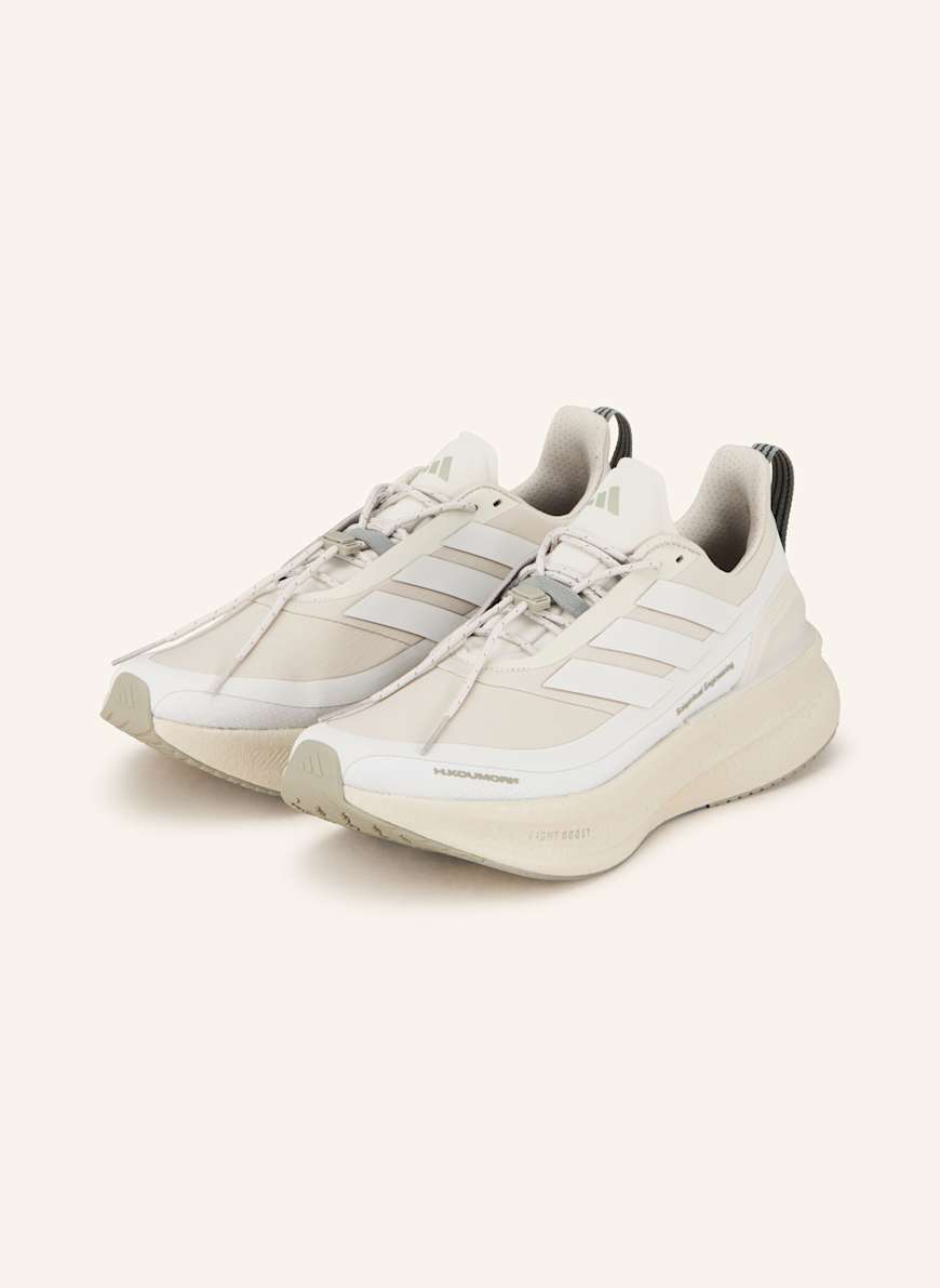adidas Laufschuhe ULTRABOOST 5 HERMANOS KOUMORI: BEIGE/ GRAU