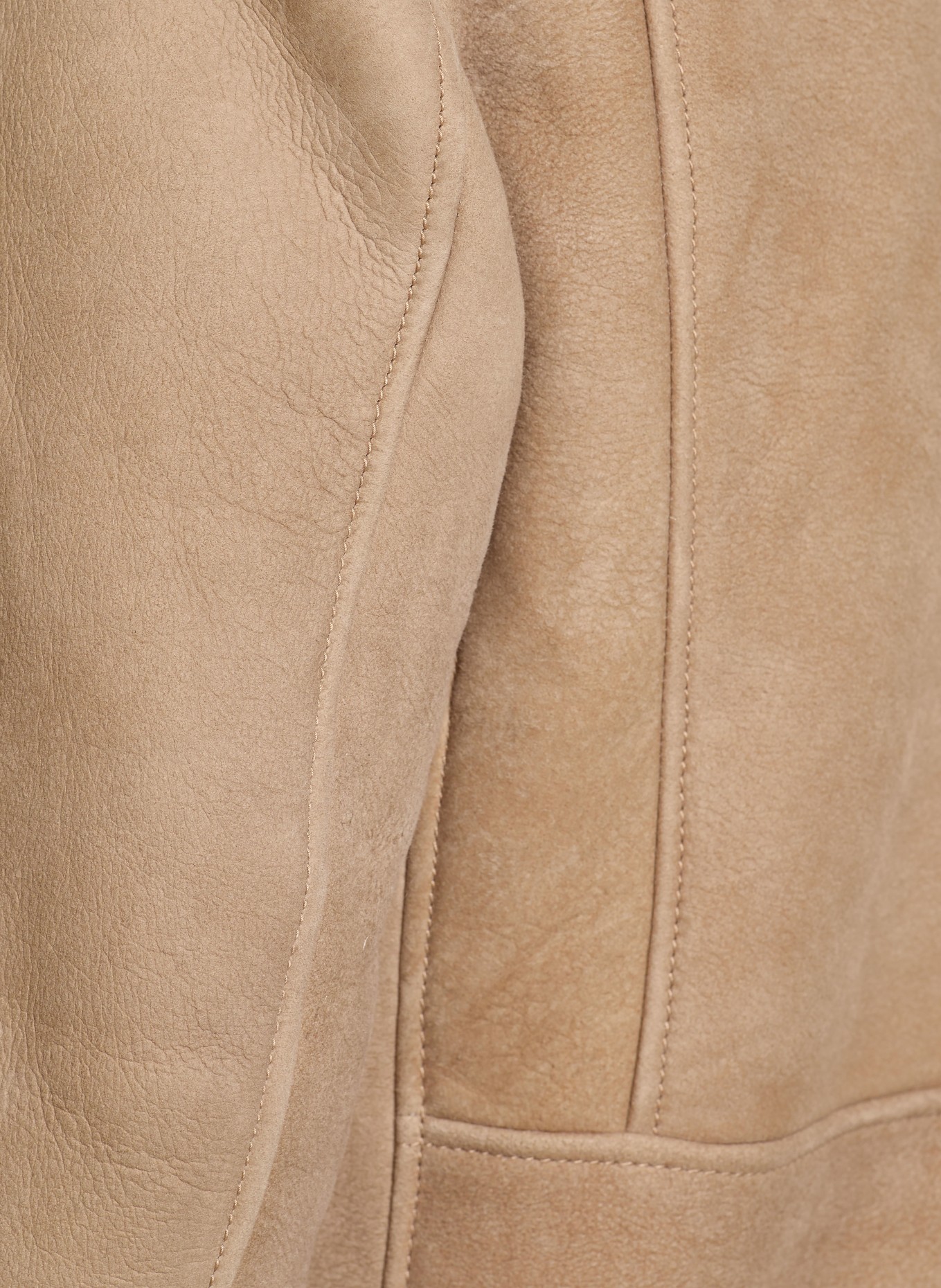 STRELLSON Lederjacke: BEIGE / WEISS