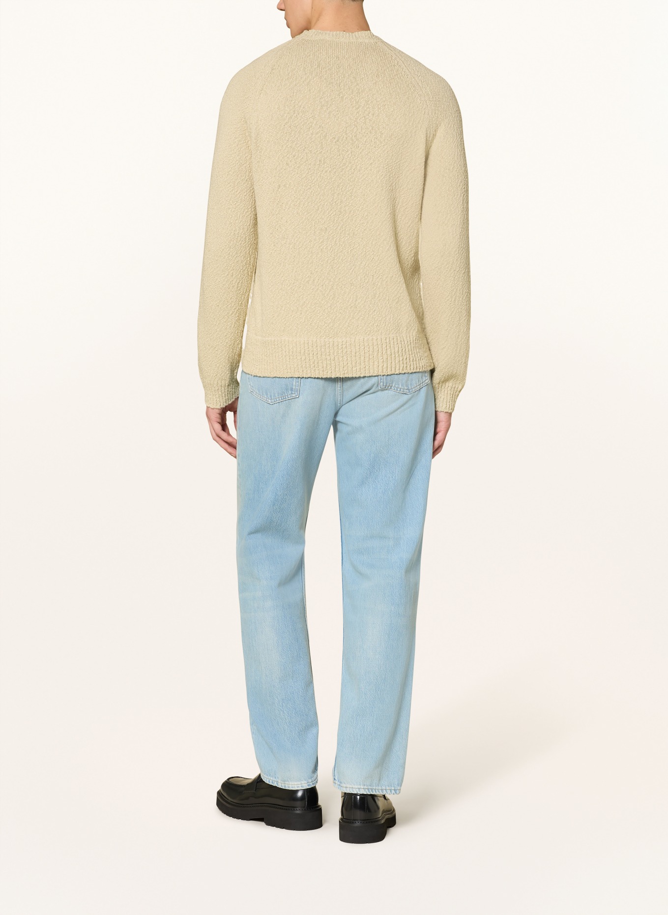 CLOSED Pullover: BEIGE