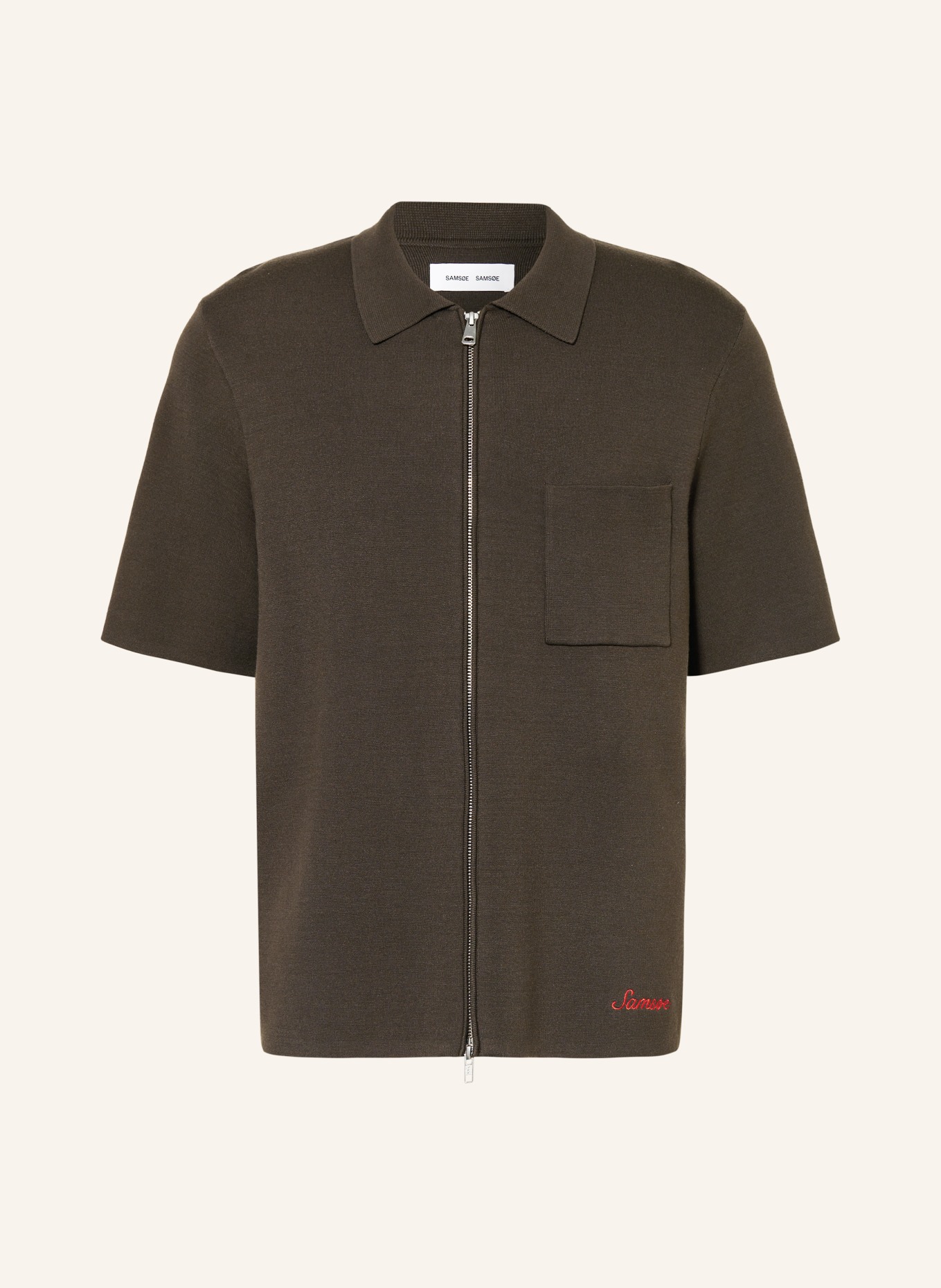 SAMSØE  SAMSØE Strickjacke SARICO: DUNKELGRÜN