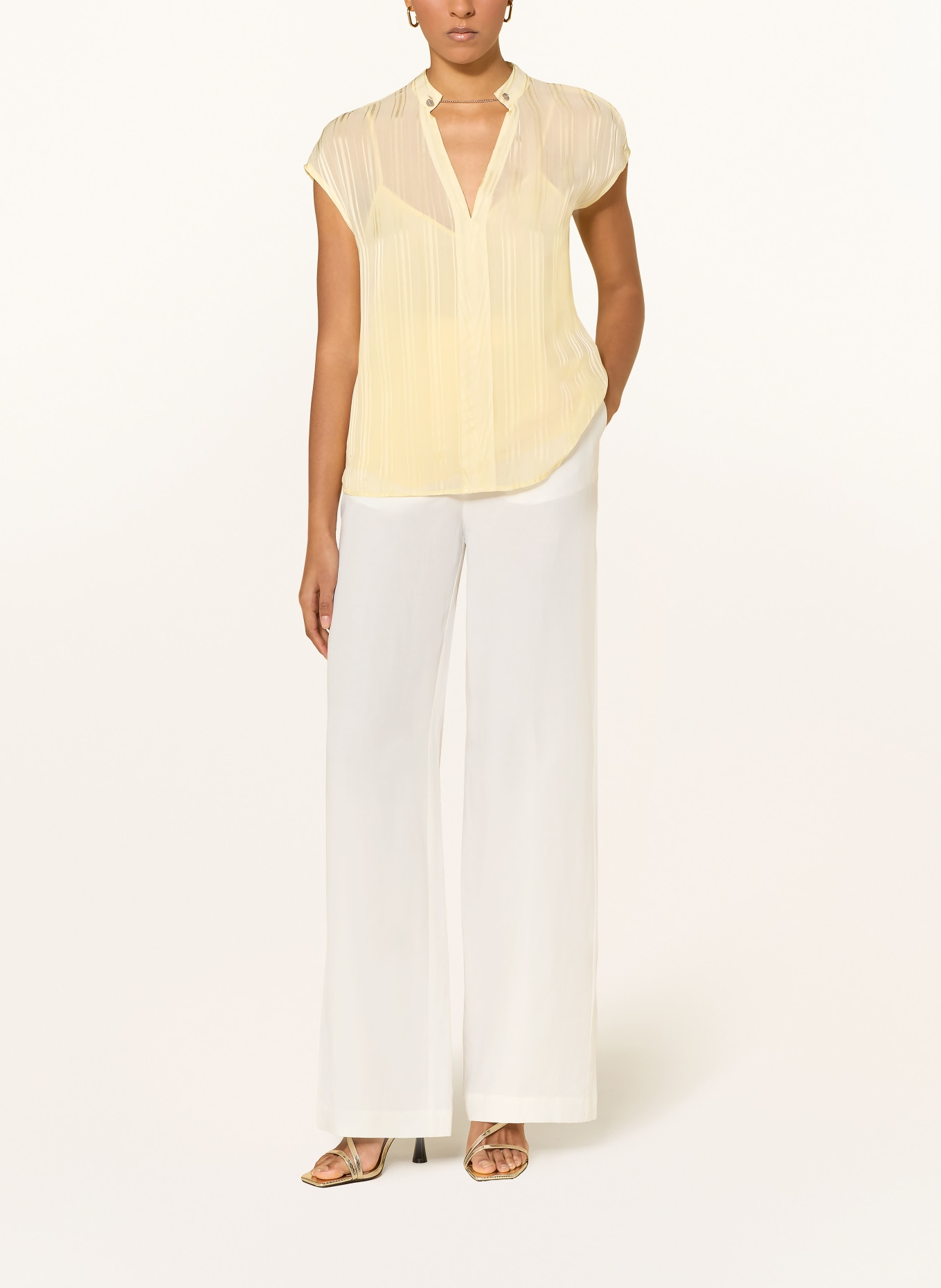 LIU JO Marlenehose: CREME