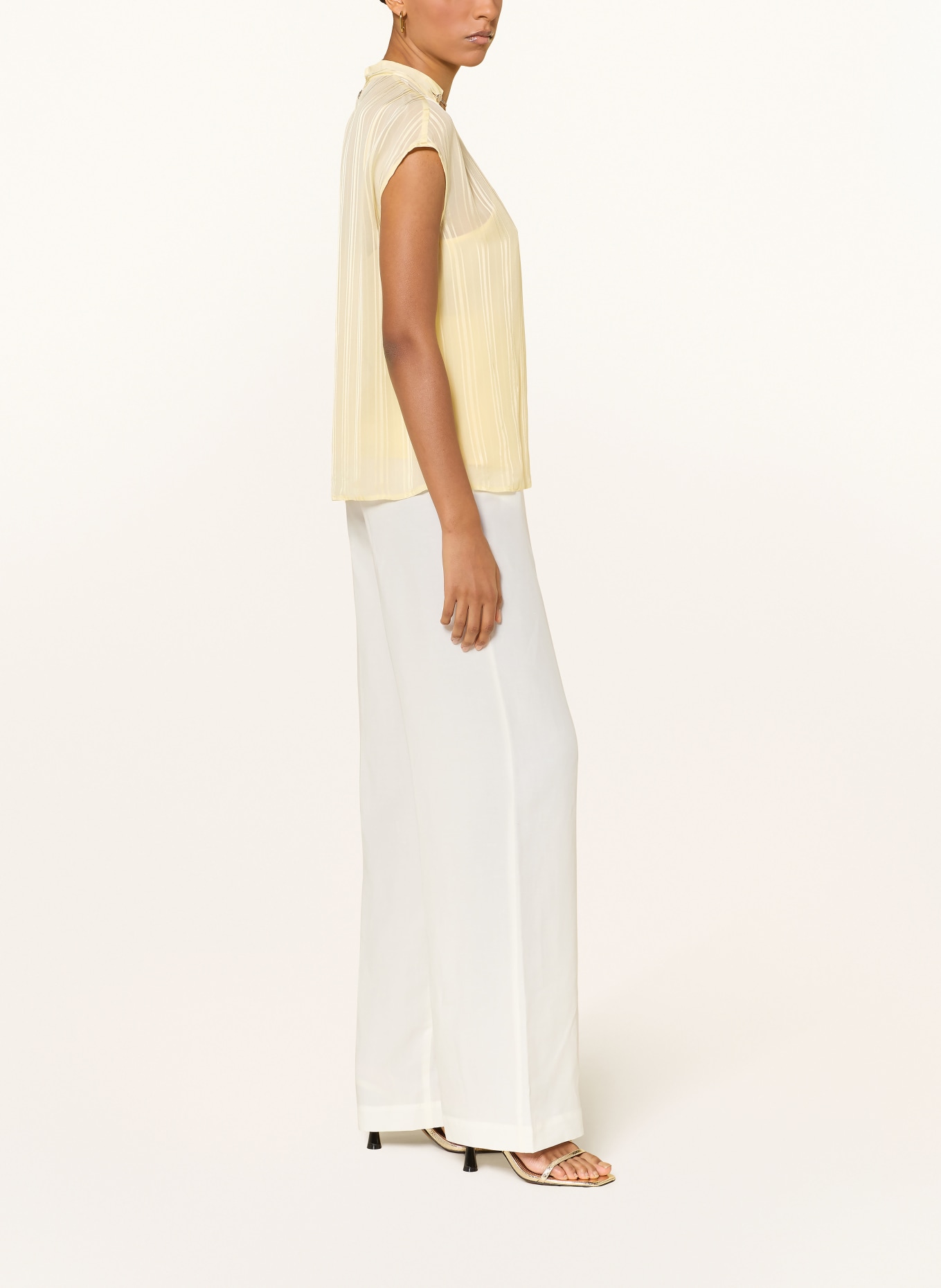 LIU JO Marlenehose: CREME