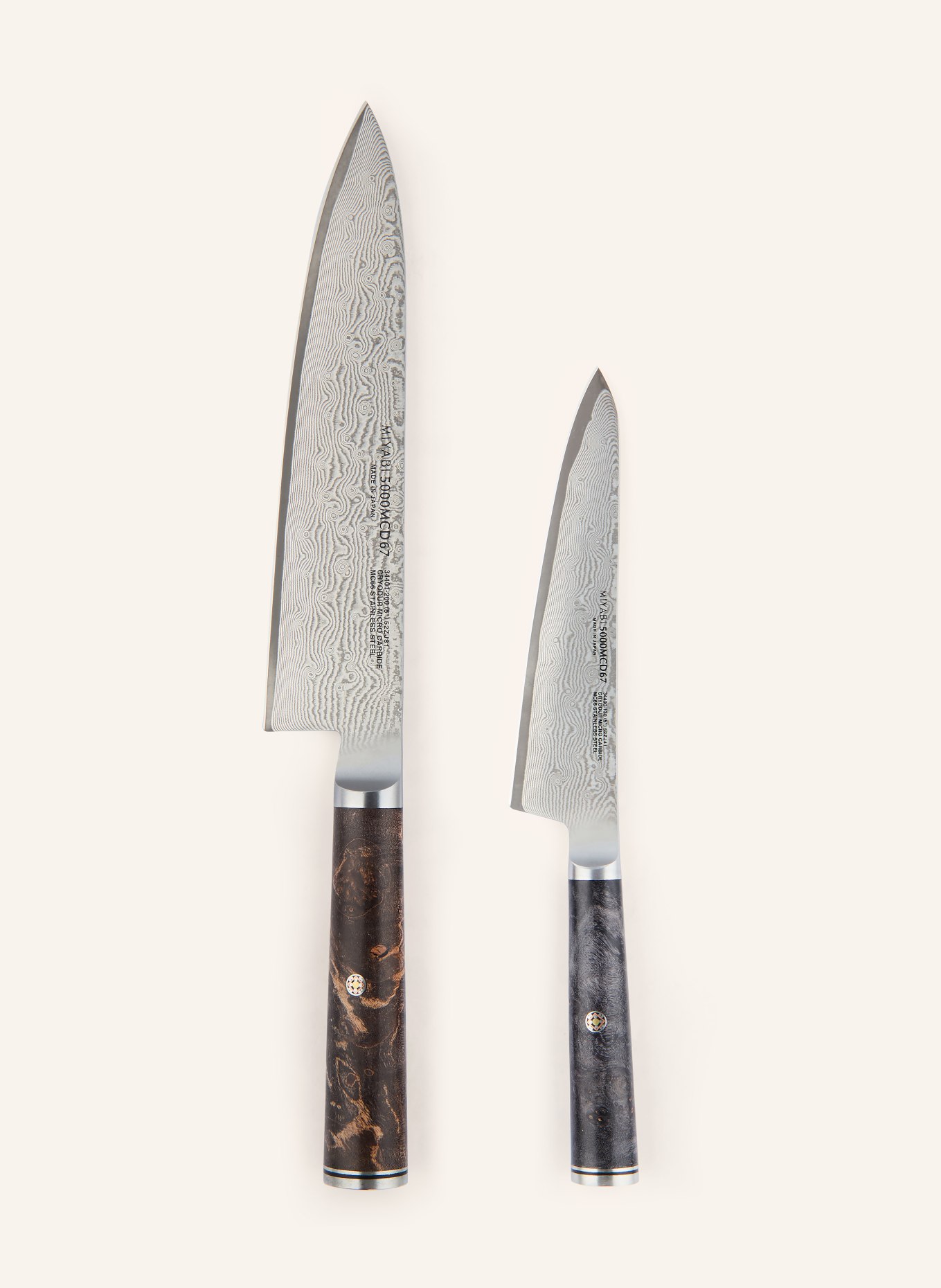 ZWILLING 2-tlg. Messer-Set MIYABI 5000 MCD 67:  Gyutoh-Messer und Sohoto-Messer: DUNKELBRAUN / SCHWARZ