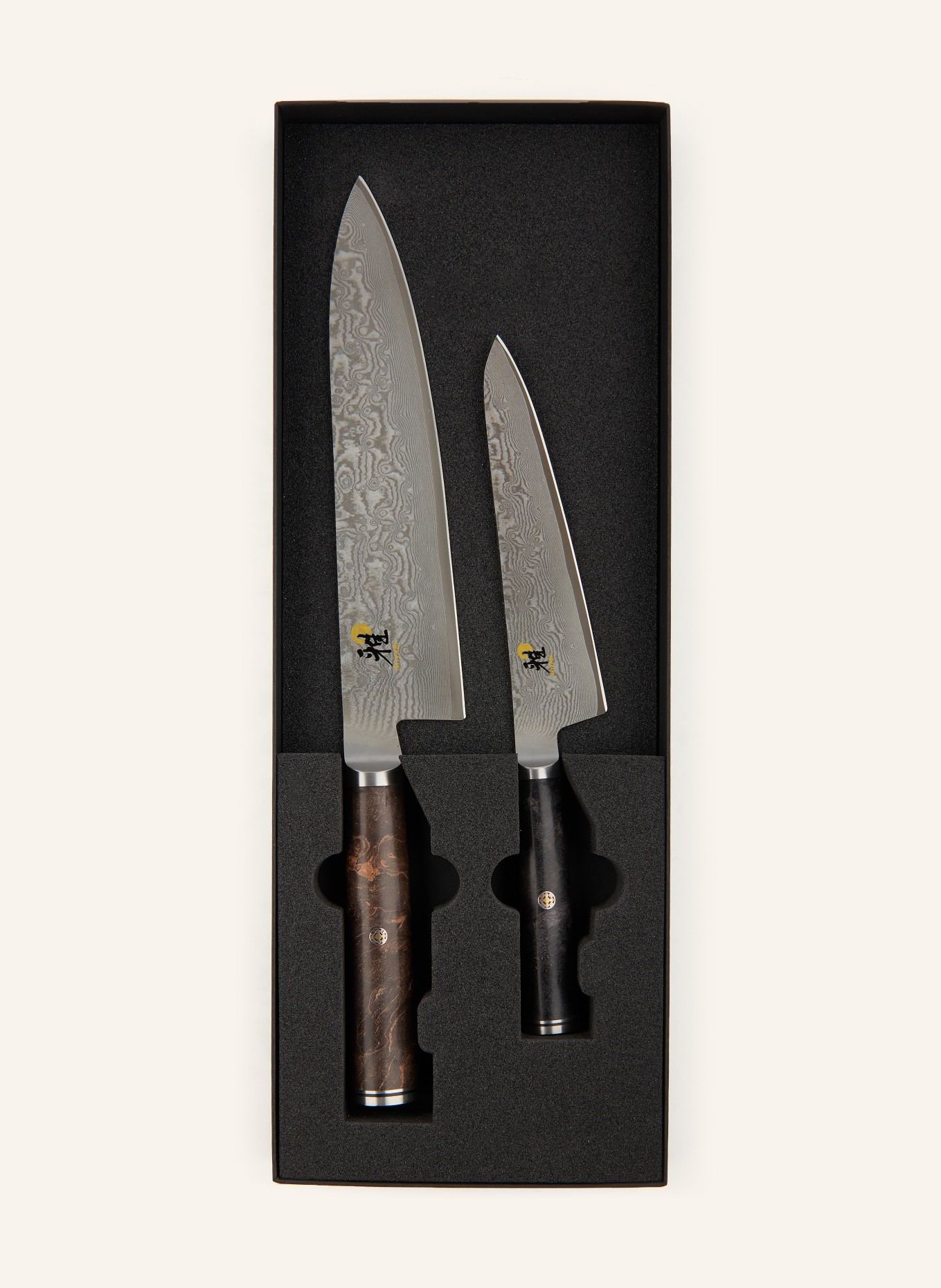 ZWILLING 2-tlg. Messer-Set MIYABI 5000 MCD 67:  Gyutoh-Messer und Sohoto-Messer: DUNKELBRAUN / SCHWARZ