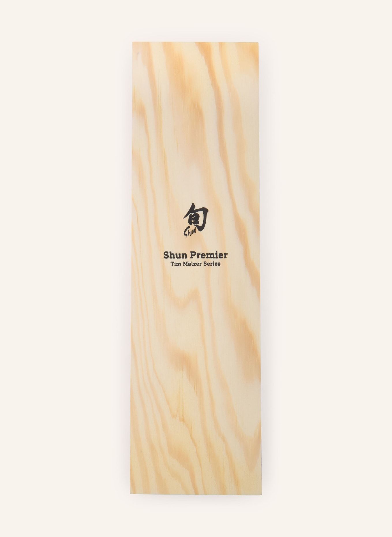 KAI 2-tgl. Set SHUN PREMIER Nakiri-Messer und Schleifgutschein: DUNKELBRAUN