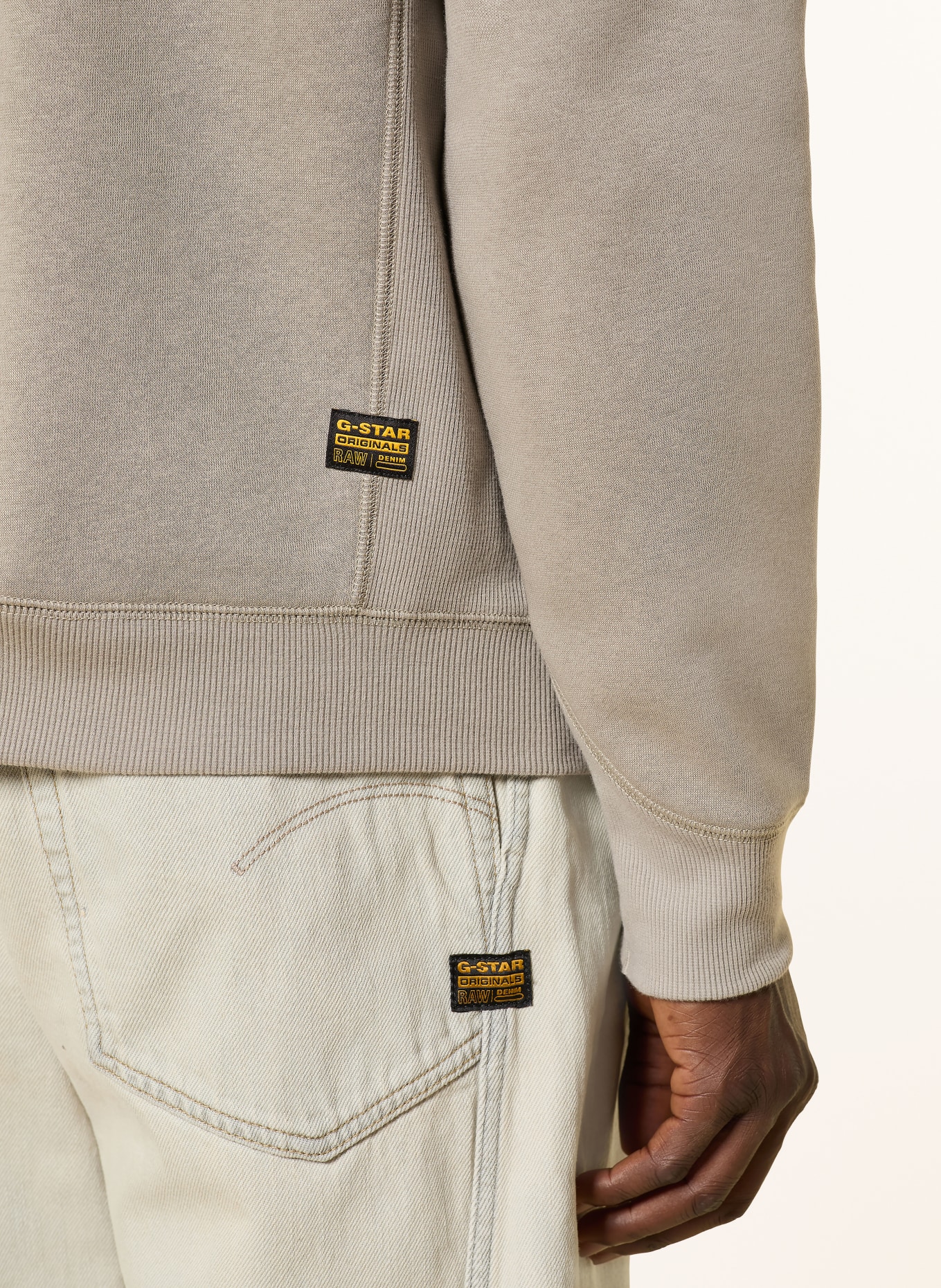 G-Star sweat jacket: LIGHT GRAY