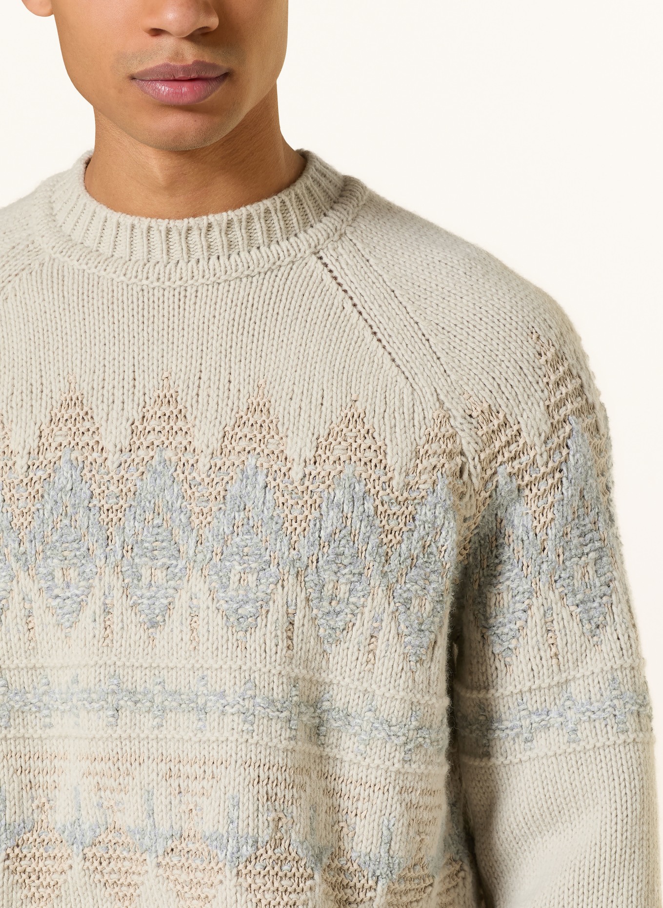 BOSS KAROMBO sweater: BEIGE