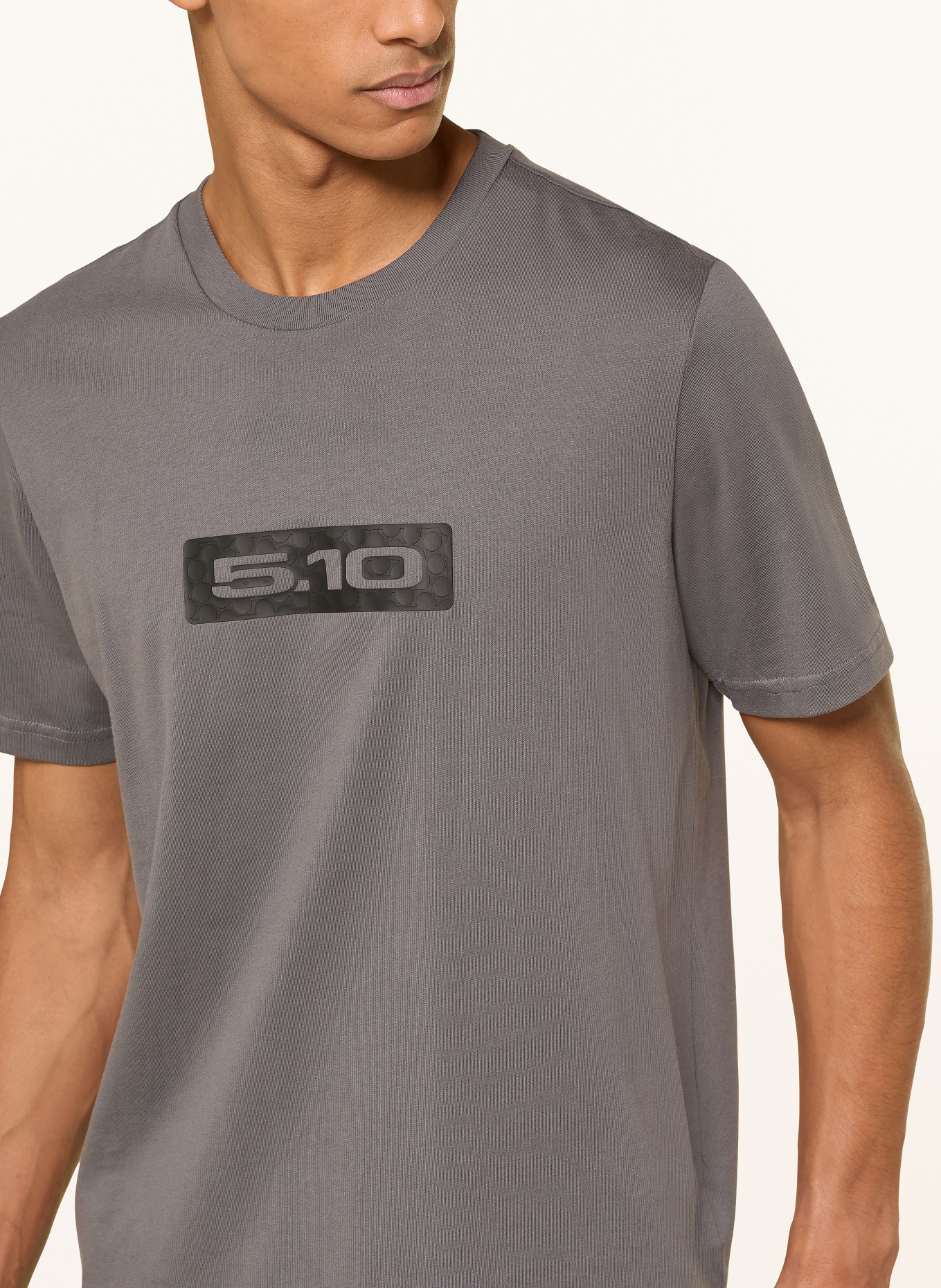 adidas TERREX koszulka: SZARY