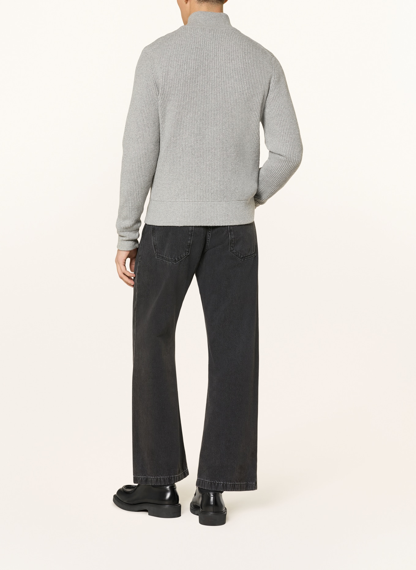 DRYKORN ANTONIO cardigan: GRAY