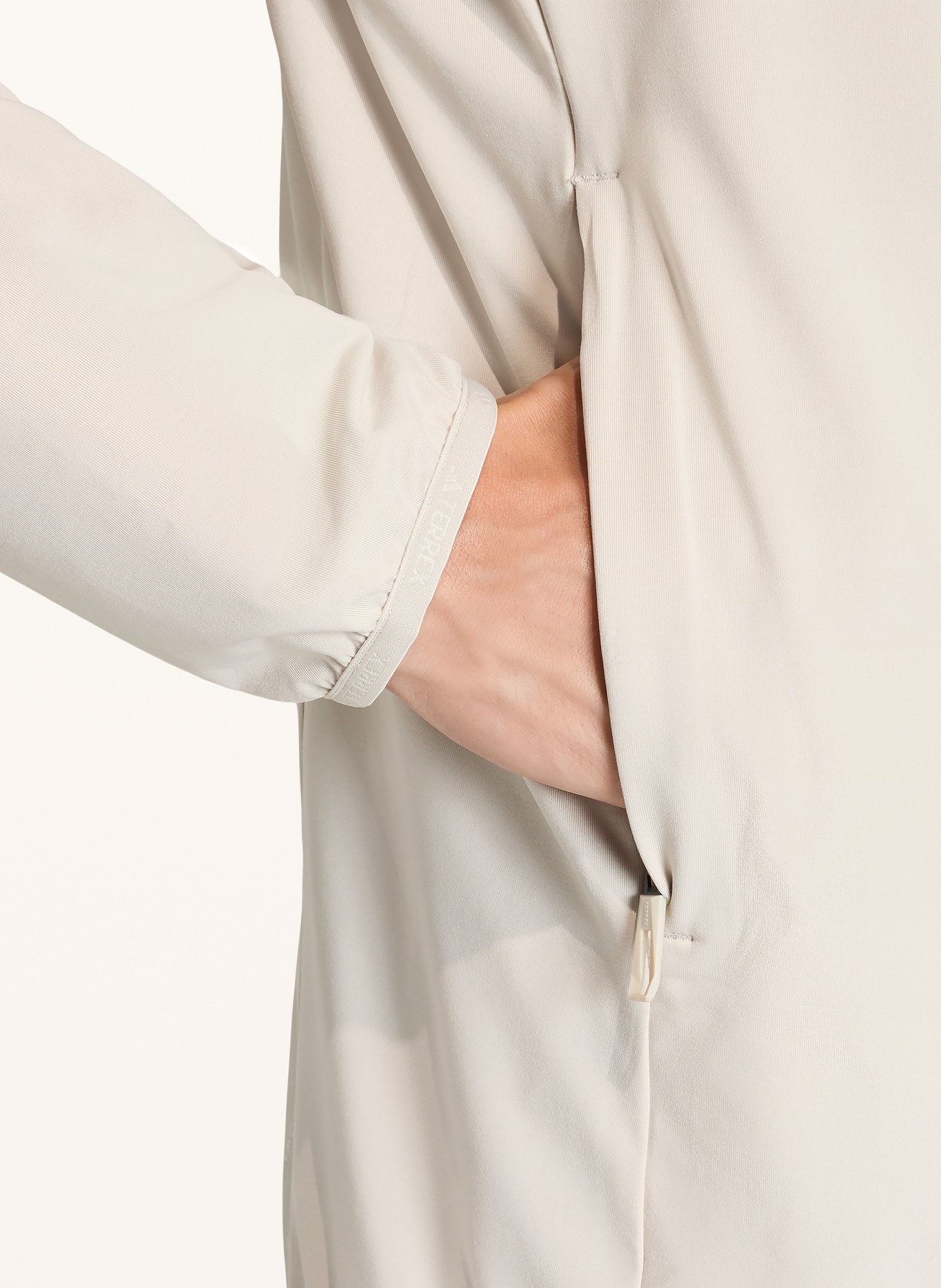 adidas TERREX Funktionsjacke MULTI CLIMAWARM: BEIGE