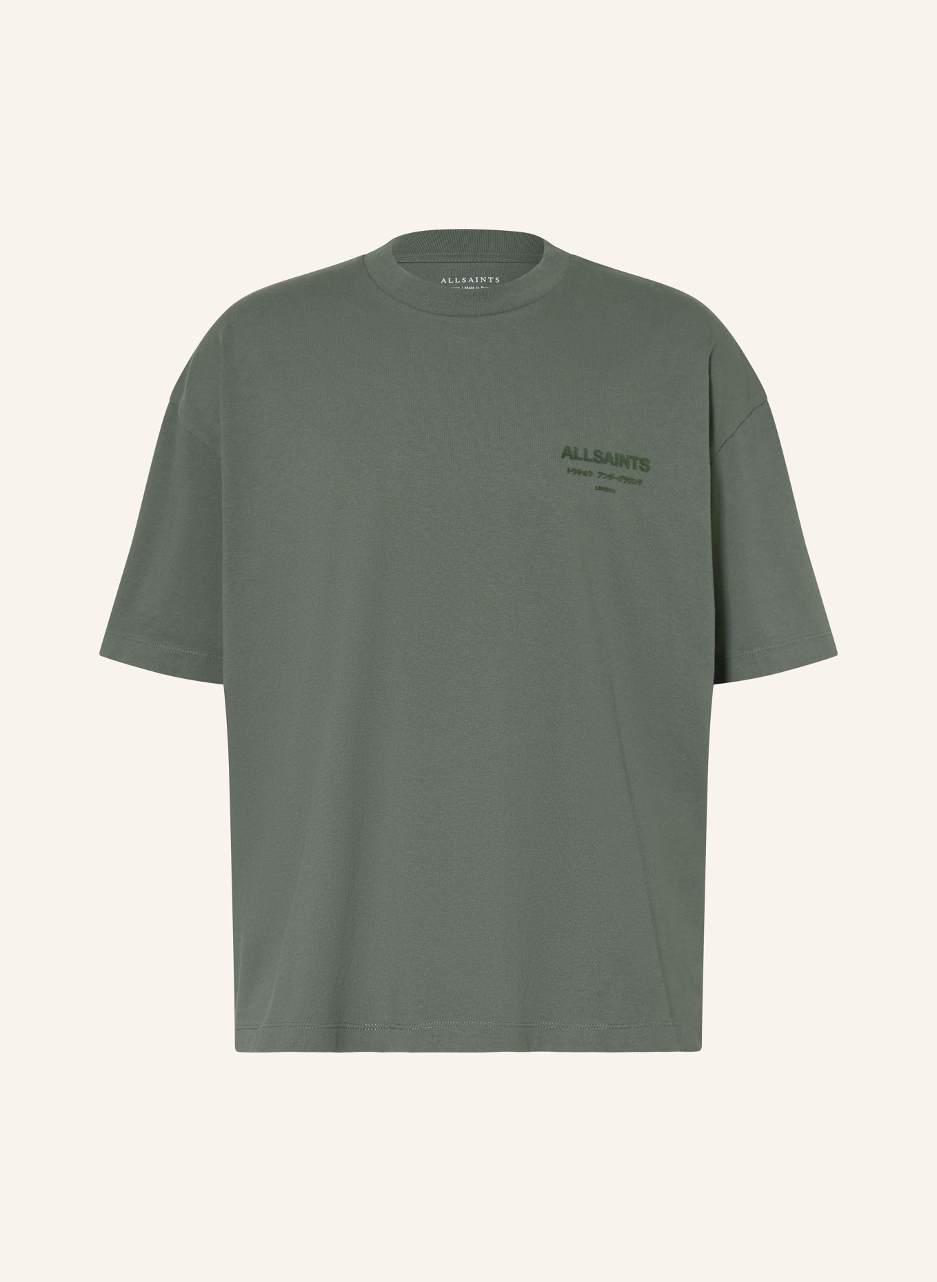 ALLSAINTS T-Shirt XANDER: OLIV