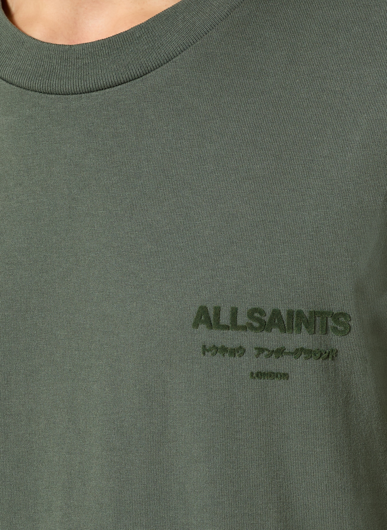 ALLSAINTS T-shirt XANDER: OLIVE