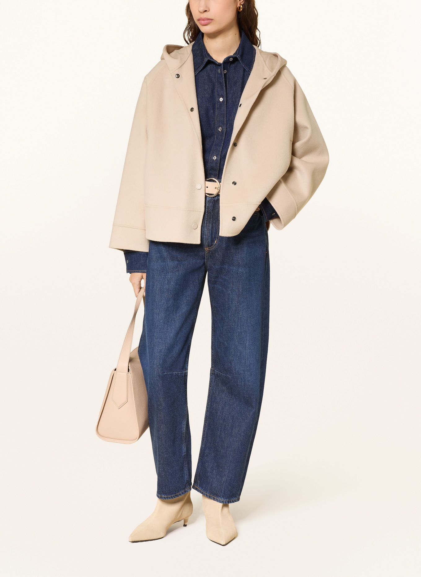 WEEKEND Max Mara OLIATO jacket: BEIGE