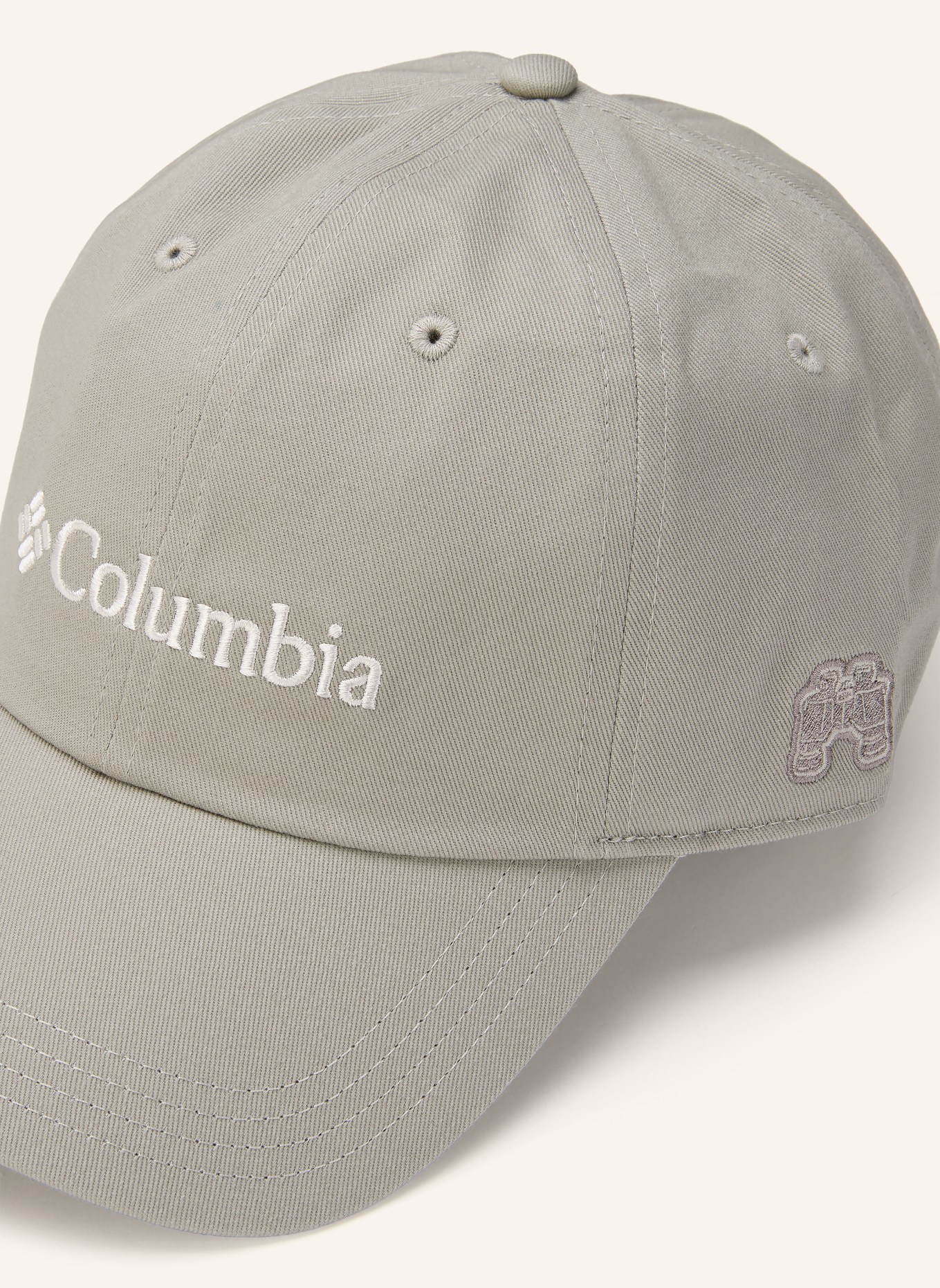 Columbia Czapka PROVISIONS™ BALL: SZARY