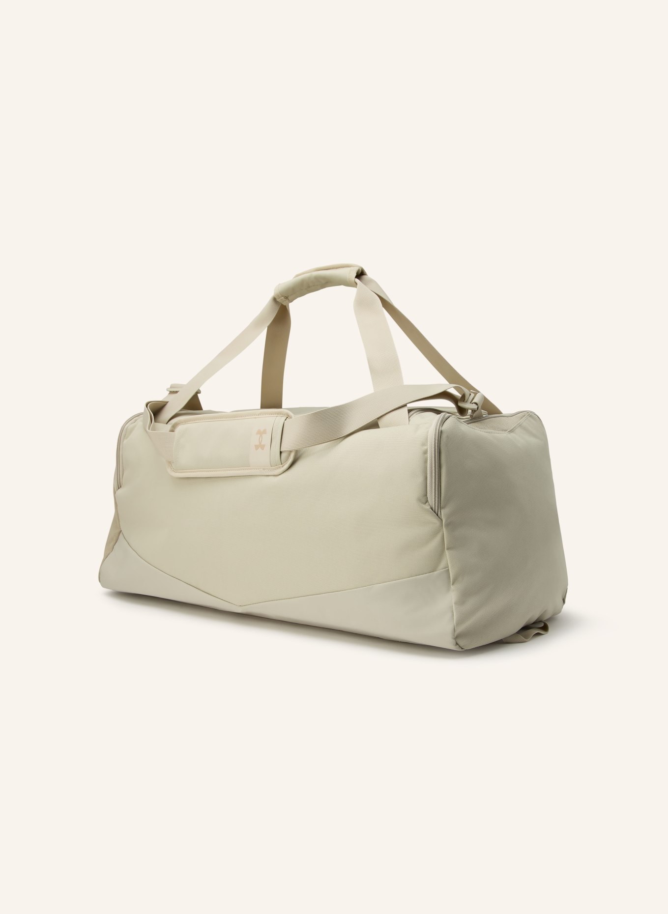 UNDER ARMOUR Sporttasche UA UNDENIABLE 5.0 MEDIUM 58 l: BEIGE