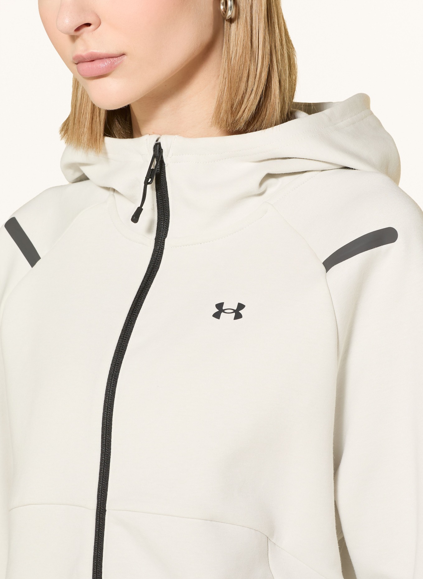 UNDER ARMOUR Sweatjacke UA UNSTOPPABLE: CREME