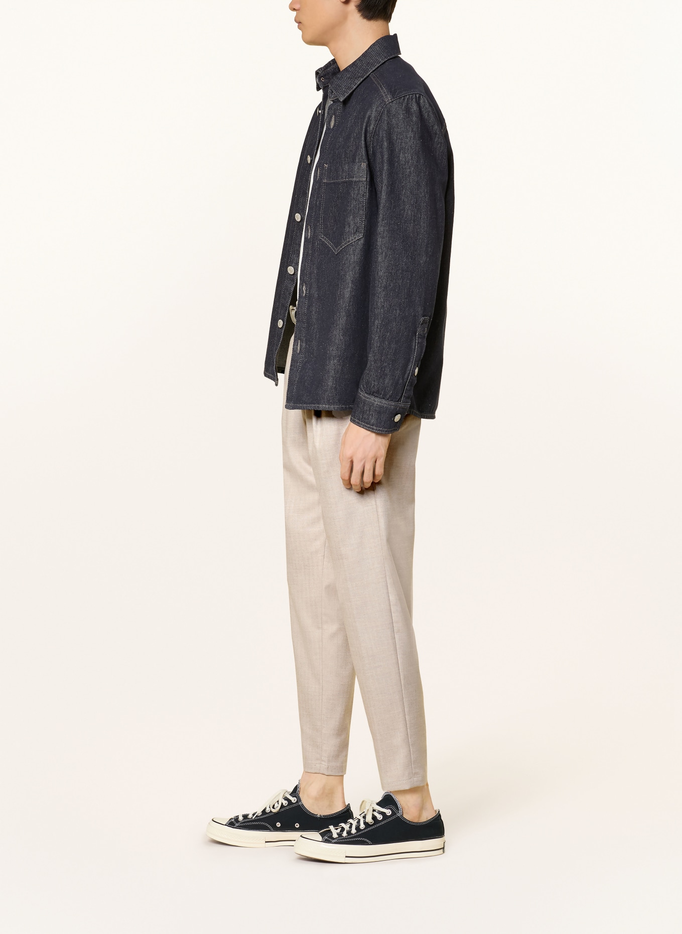 DRYKORN Chino CHASY Extra Slim Fit mit verkürzter Beinlänge: HELLBRAUN