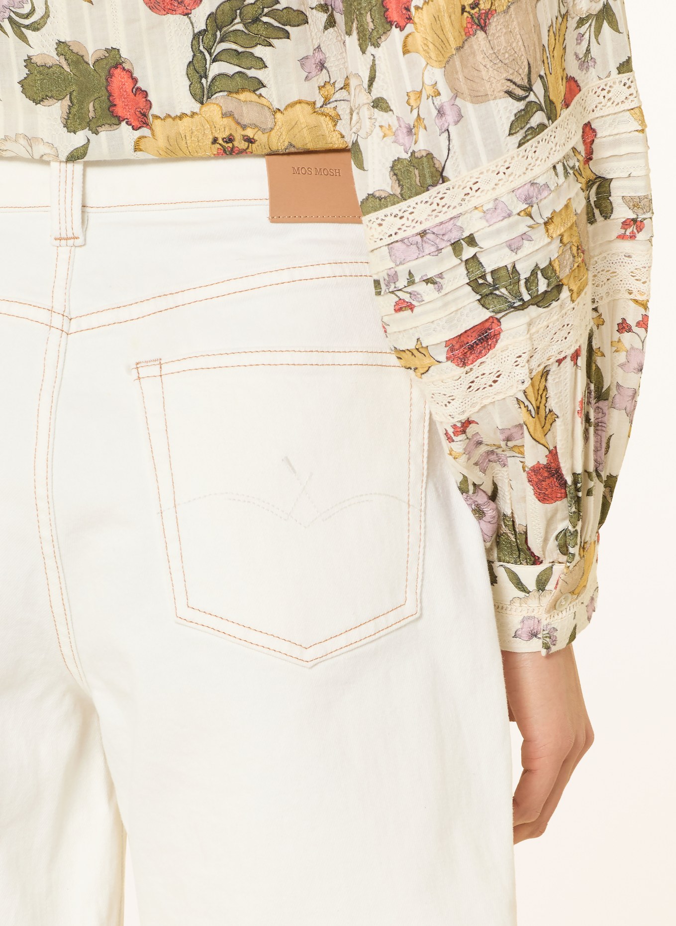 MOS MOSH Short en jean MMBATI: 180 ECRU