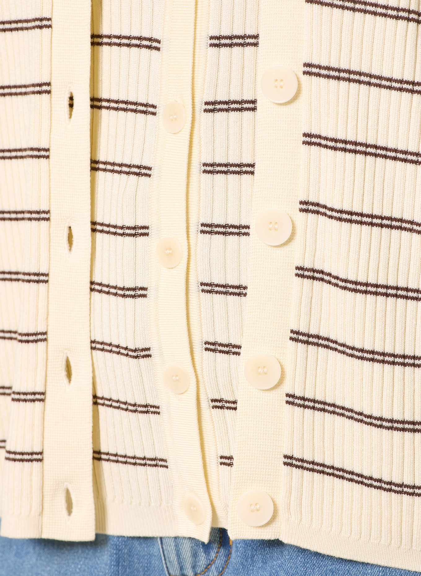 SANDRO Strickjacke: ECRU / DUNKELBRAUN