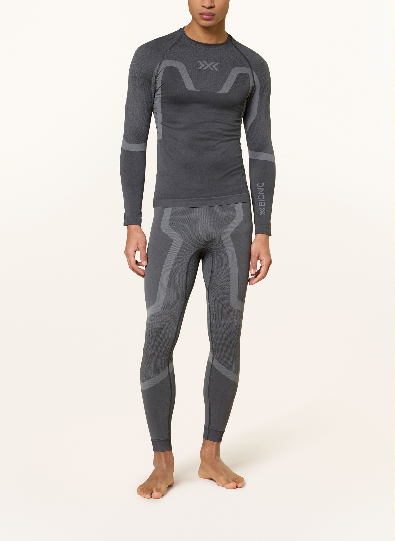 X-BIONIC Funktionswäsche-Hose X-ENTIAL: DUNKELGRAU / GRAU