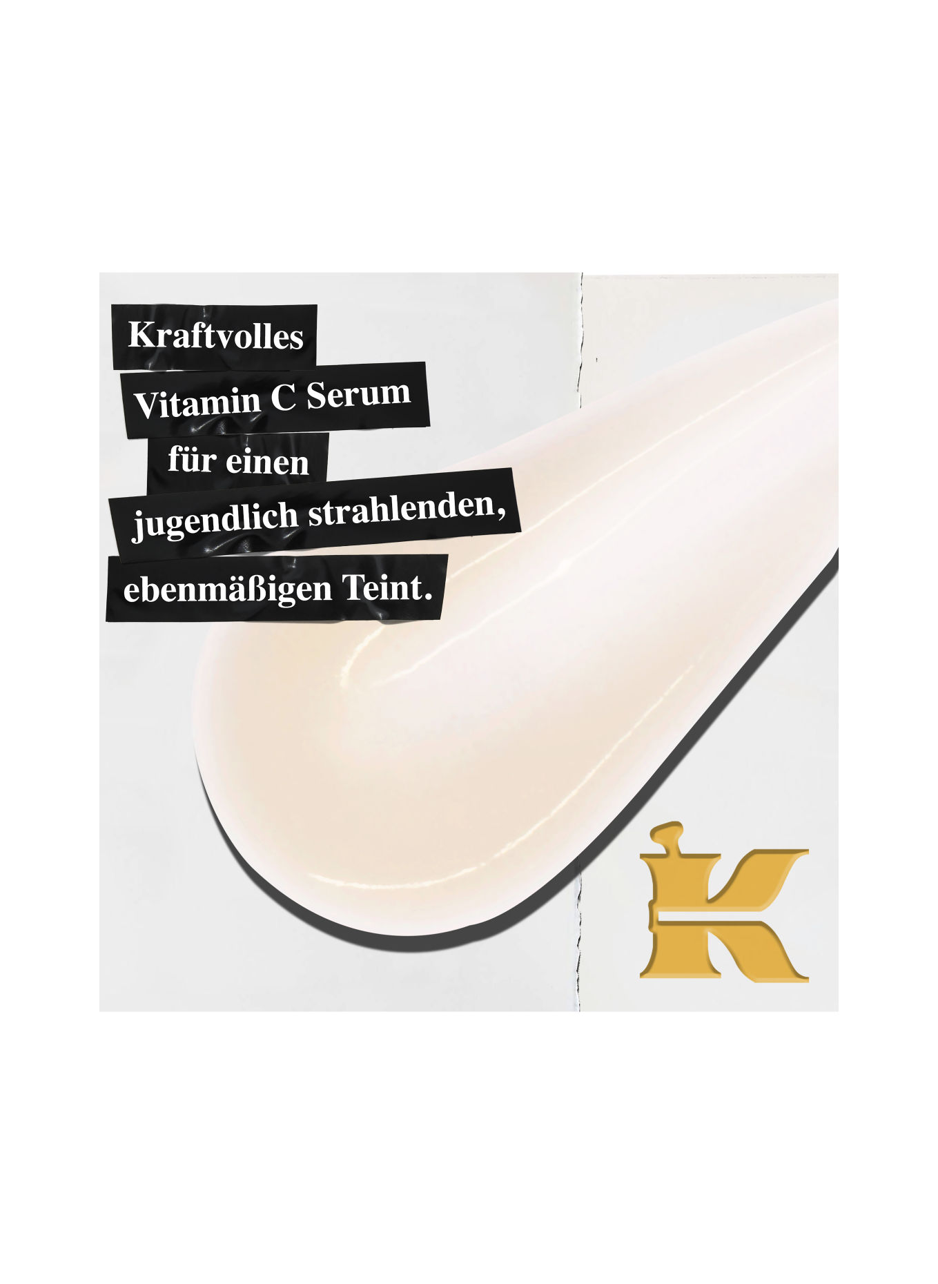 Kiehl's POWERFUL-STRENGTH