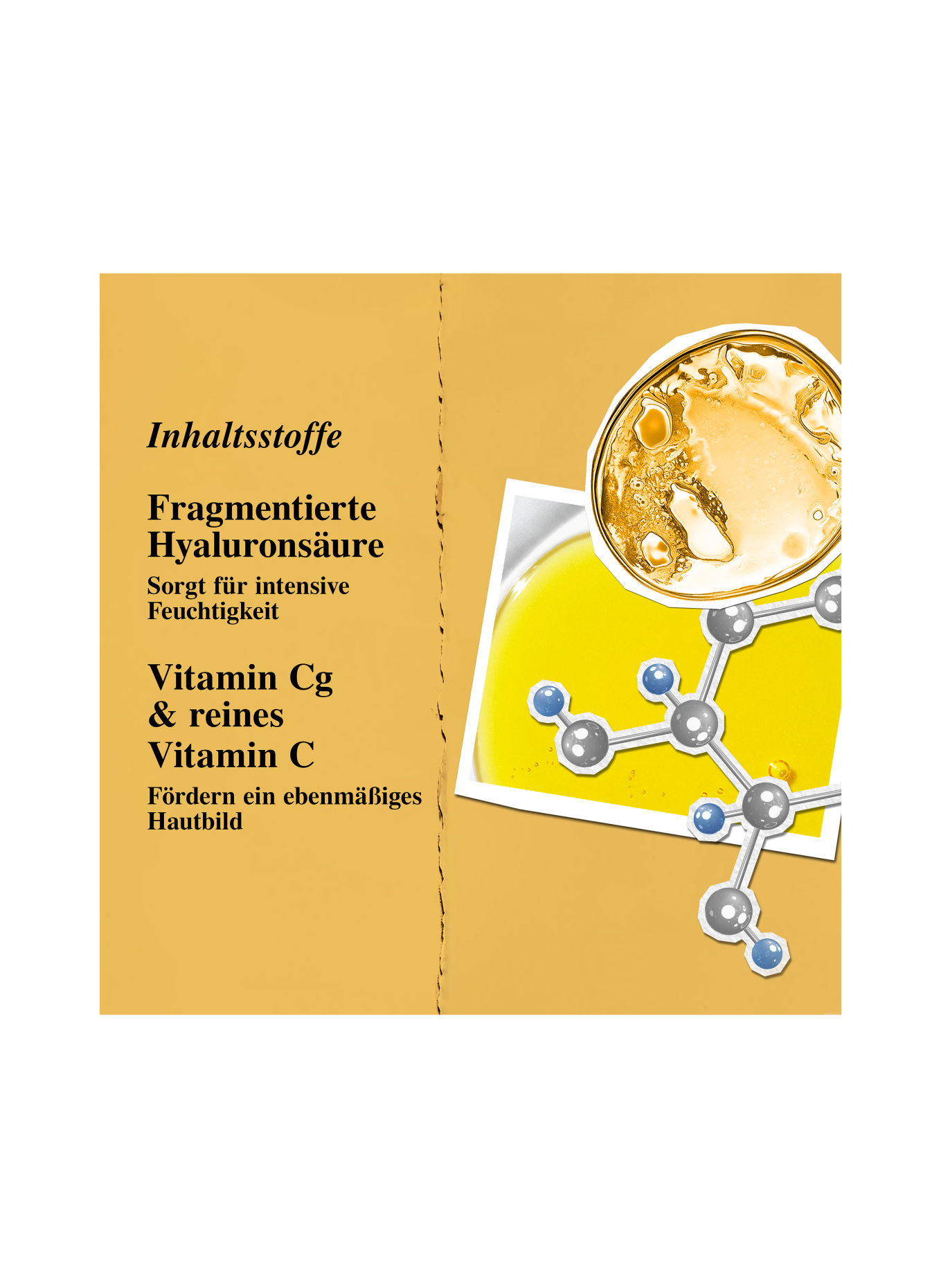 Kiehl's POWERFUL-STRENGTH