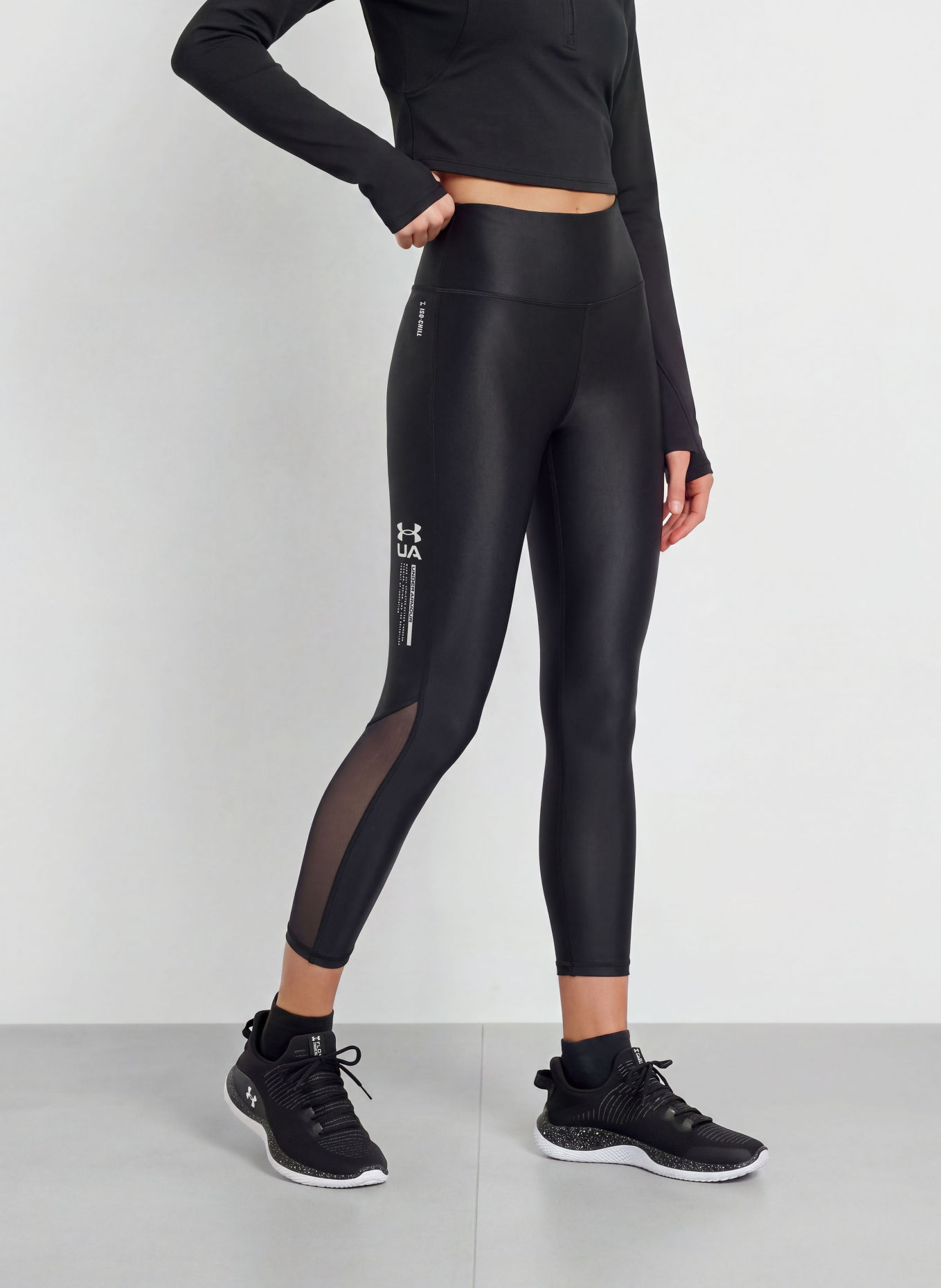 UNDER ARMOUR 7/8 leggings ISO-CHILL with mesh insert: BLACK