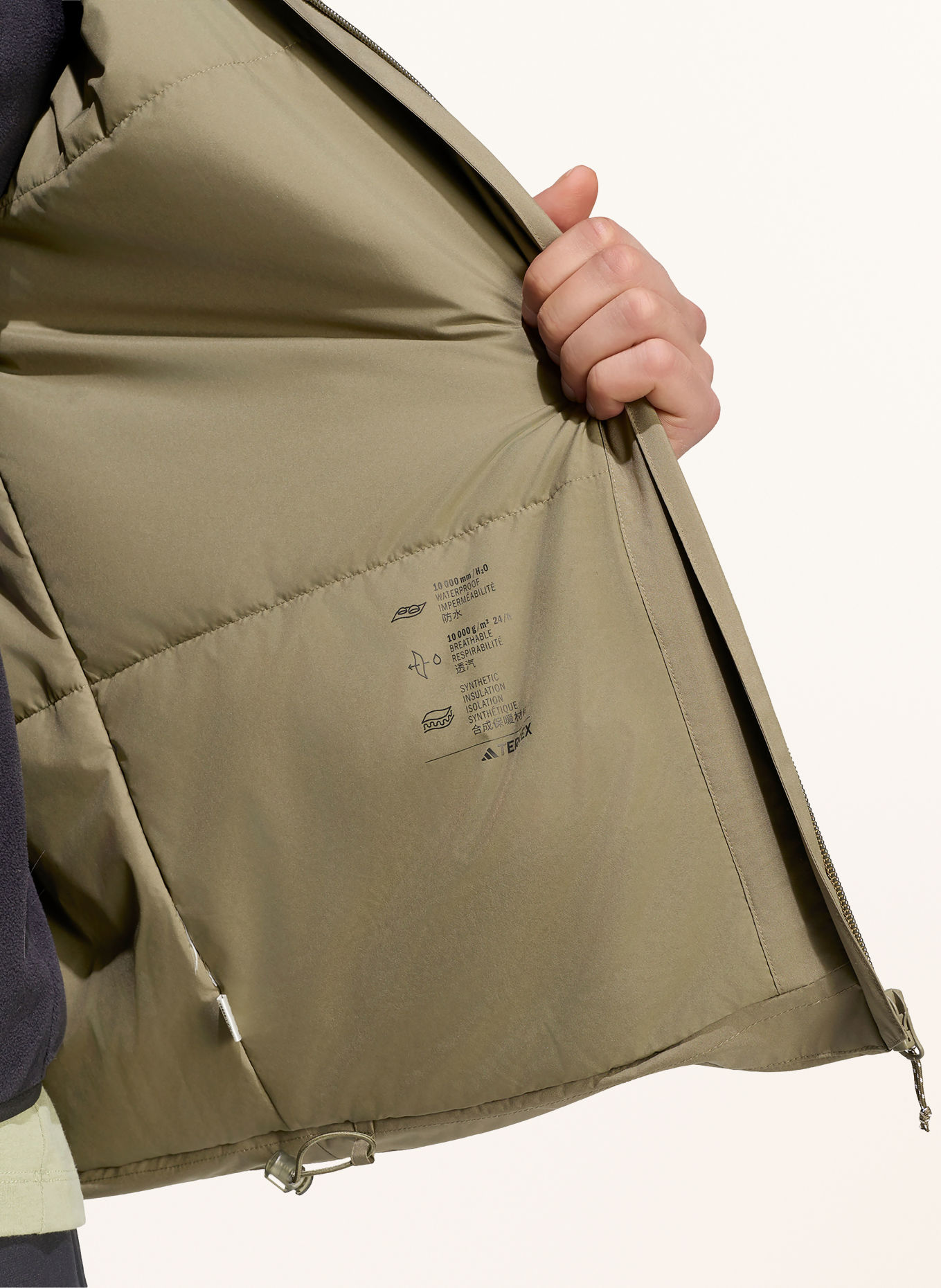 adidas TERREX Nepromokavá bunda MOUNTAIN ESSENTIALS: KHAKI