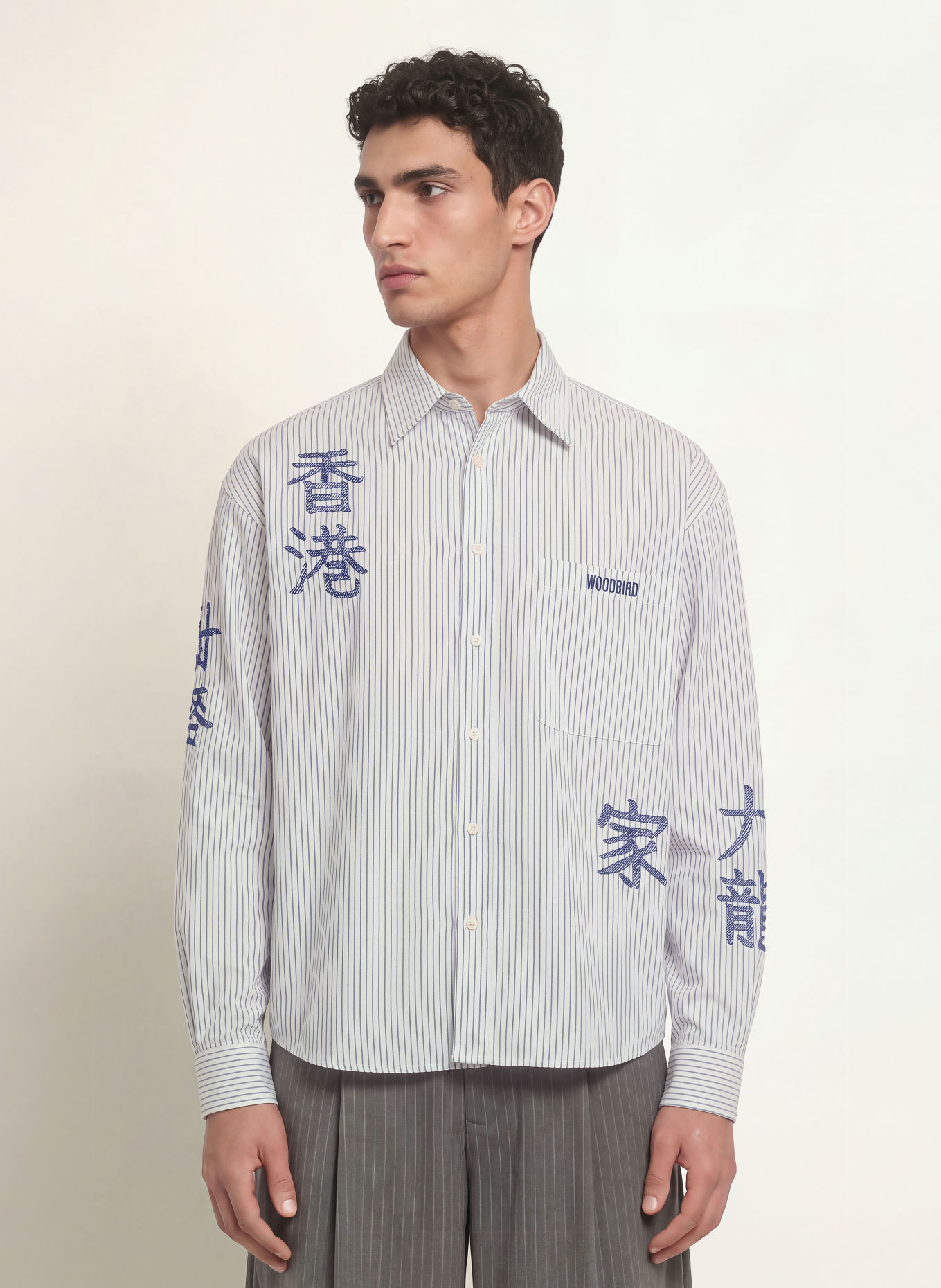 WOODBIRD Cămașă WBXING Comfort Fit: ALB / GRI ÎNCHIS / ALBASTRU ÎNCHIS