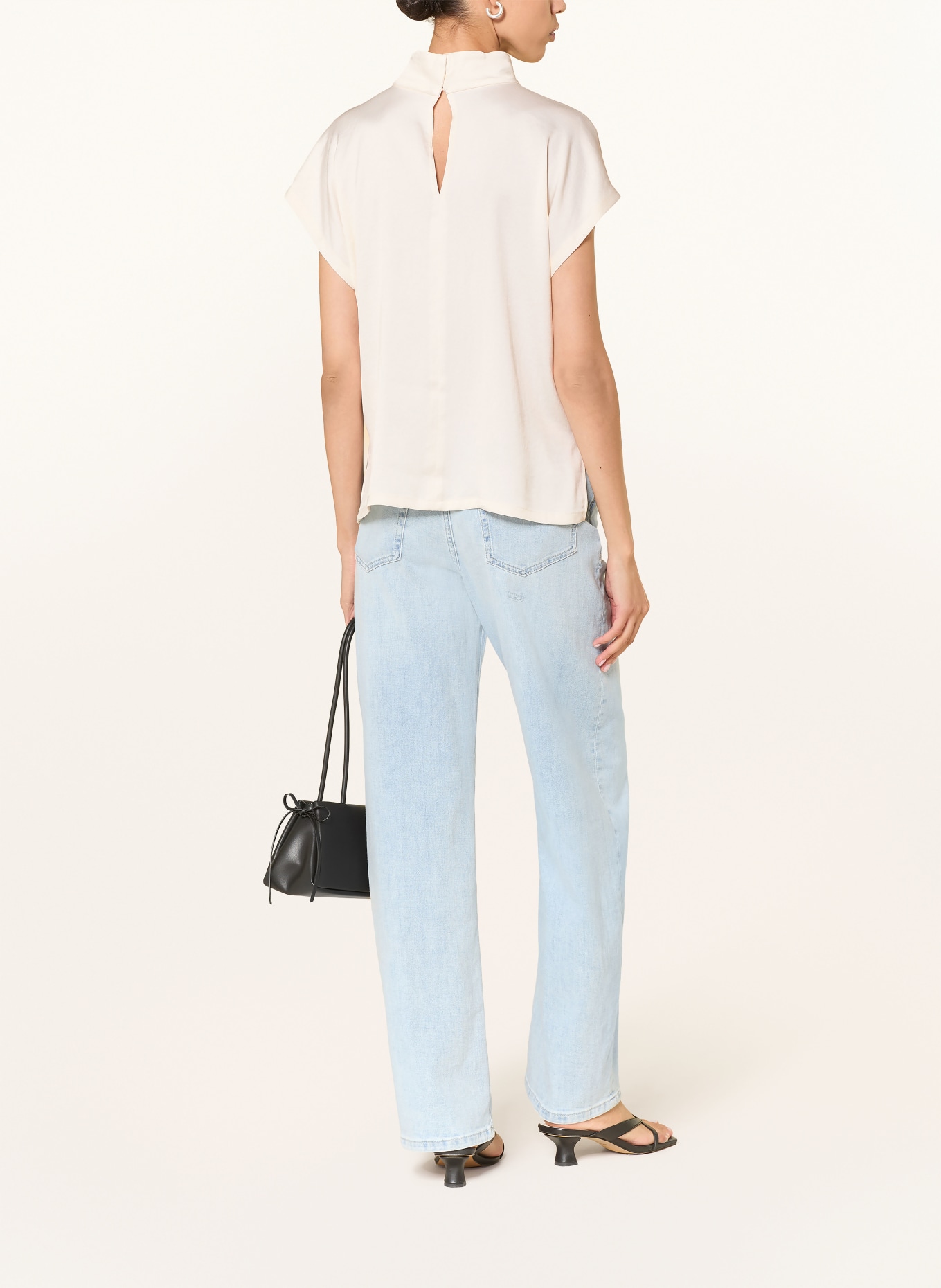 DRYKORN Blusenshirt ALARIA_1 aus Satin: CREME