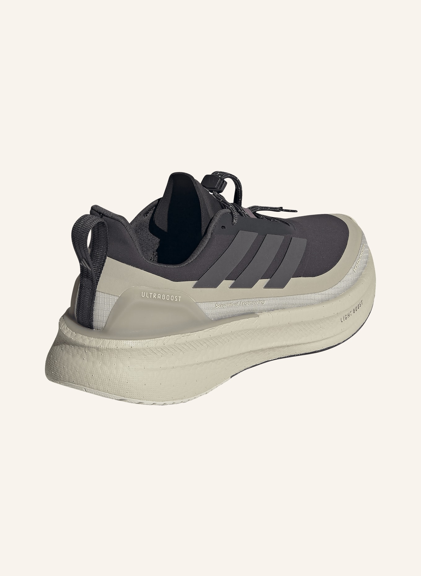 adidas Laufschuhe ULTRABOOST 5 HERMANOS KOUMORI: DUNKELGRAU / BEIGE