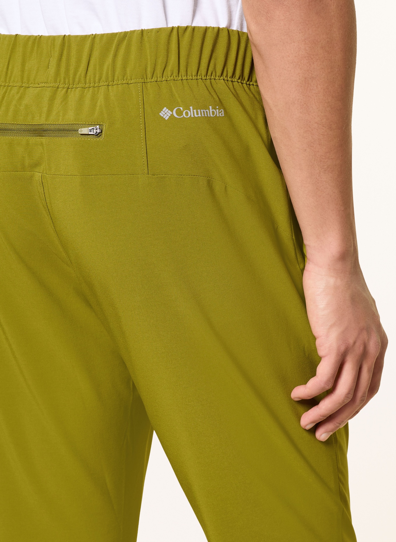 Columbia STEALTH SPRING™ trekking pants: OLIVE
