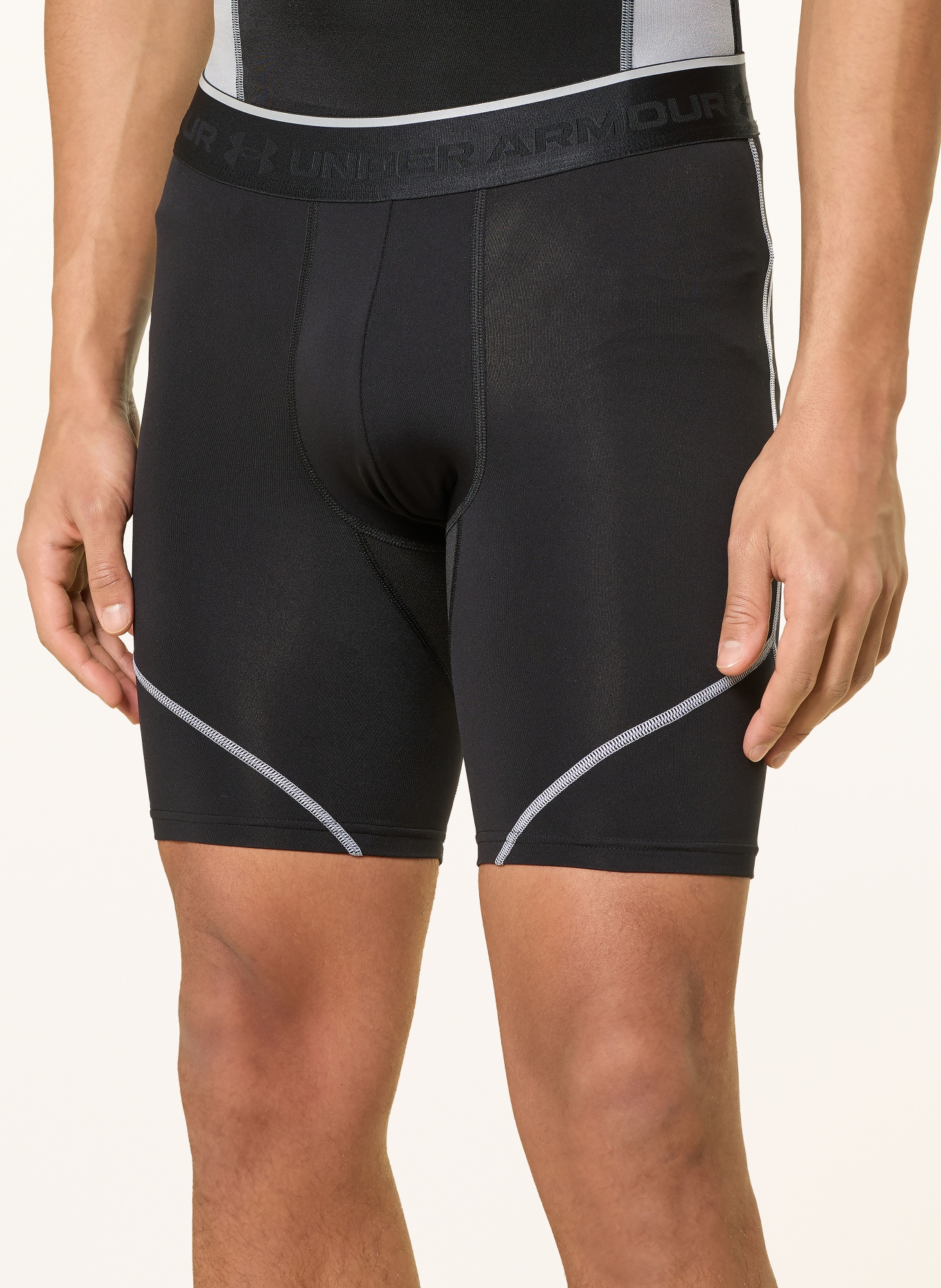 UNDER ARMOUR Tights UA HEATGEAR® ELITE: SCHWARZ / WEISS