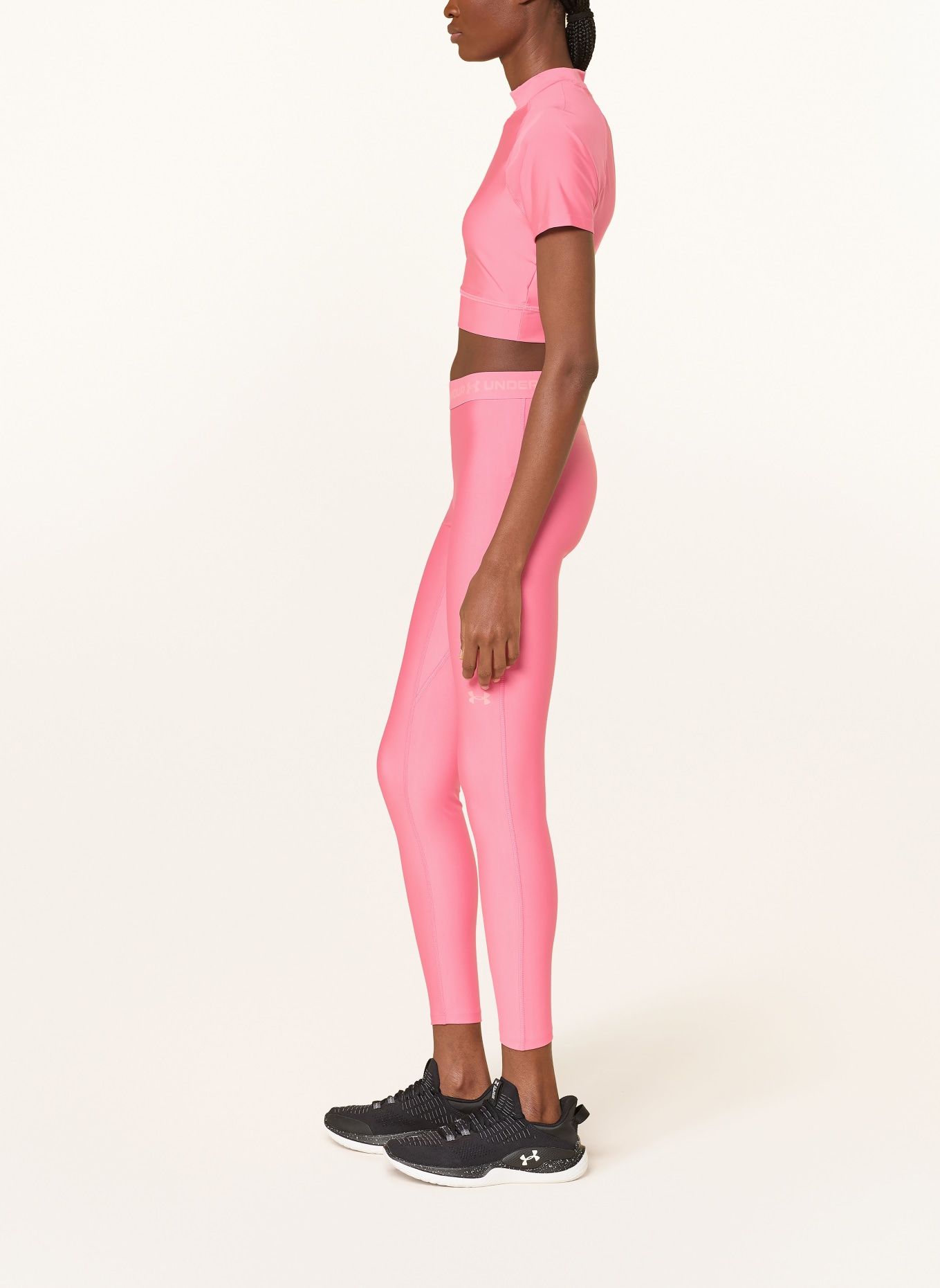 UNDER ARMOUR Legíny UA HEATGEAR®: SVĚTLE ČERVENÁ