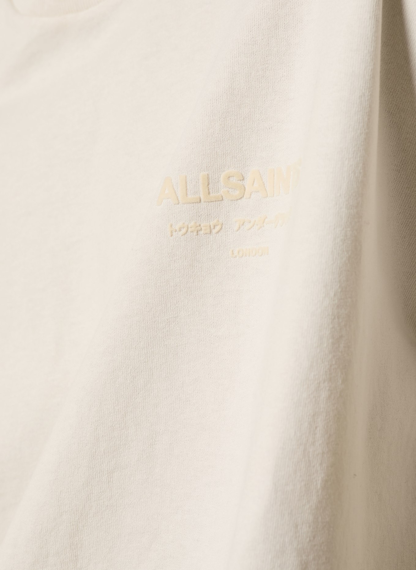 ALLSAINTS T-Shirt XANDER: ECRU